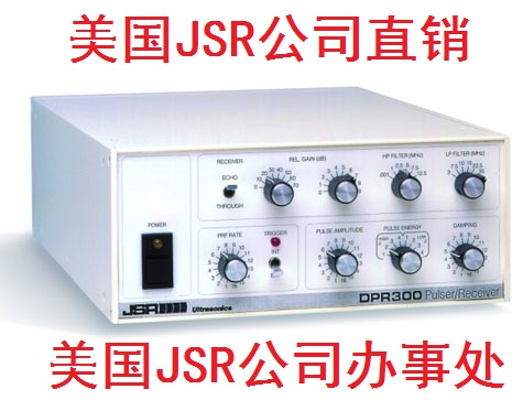 35MHz帶寬（最高50MHz和60MHz可選）；極低的噪聲（49 μVp-p input referred @ 35 MHz BW）,；可調(diào)脈沖幅度高達(dá)475V（900V可選）,；16檔阻尼值設(shè)定；可選的高低通濾波器（高低各6個(gè)）