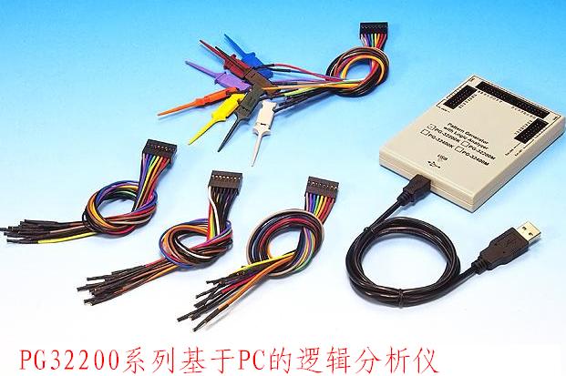 USB2.0接口, 200MHz采樣,1M存儲,32通道無源
主機(jī)價:3900元,配件價:1000元